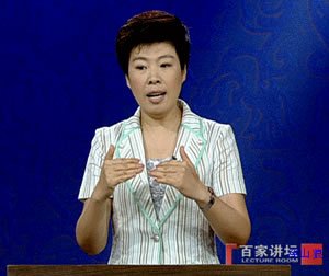 一个人炫耀什么，说明内心缺少什么 - 于丹教授54句关于人性的总结  - 药师 - 药师的研究所