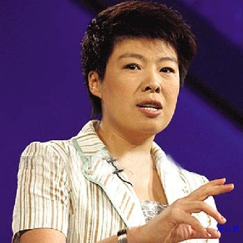 一个人炫耀什么,说明内心缺少什么 - 于丹教授54句关于人性的总结 - 药师 - 药师的研究所 一个人炫耀什么,说明内心缺少什么 - 于丹教授54句关于人性的总结 - 药师 - 药师的研究所